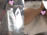 【完全新作】カップルの超かわいい女の子、別れ際に投げキッス♡