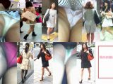 街のお姉さん達のパンティ　Vol.12&nbsp;