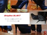 DirtyOne DL-M17HD 編み上げブーツフードクラッシュ&nbsp;