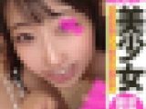 エッチ大好き19歳若妻！良妻系スケベ妻の淫乱スケベ穴に種付け中出し不倫！