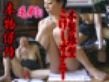 美熟女オナニー人妻アヘ顔ガチ剃毛ツルマン素人コケシ自慰の自画撮り