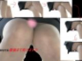 あなたは最後まで見れますか？爆裂ムチムチ〇〇レディーの♡パンチラ♡