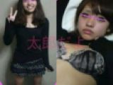 【個撮】チサＪの１年がデンマで本気オナ、kanaＪの１ギャル、ななみＪの２のオナはエロい　
