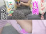 綺麗な乳首丸見え！Youtubeの裏側撮っていました！！#3