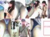 街のお姉さん達のパンティVol.19