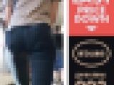 ★おつとめ品最終値下げ販売★【992】木漏れ日街道順光黒パンムチ尻大追跡！（後編）