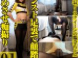 高身長レースクイーン陽奈がパンスト足裏でＭ男顔踏み舐めさせ痴撮り
