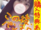 【早期購入特典あり（シークレット顔出し画像）】この世に舞い降りた天使！