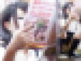 盗撮記録動画　激エロ学生が大開脚！お尻丸出しハプニング　～制服J系日記SP1
