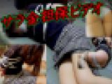 闇金ガチ担保ビデオ(鞭ムチ打ち)素人パンストOL借金返済サラ金ヤクザ