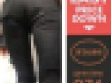 ★おつとめ品最終値下げ販売★【976】必死過ぎる追跡バトル…諦めきれないプリケツがそこにある！