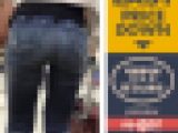 ★reシリーズおつとめ品最終値下げ販売★【re482】丸尻ポーンのキューピーちゃんボディー！