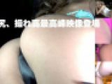 【高画質】真・熱写キャンギャル★執拗ローアン魂030「美尻！爆尻！撮れ高史上最高峰映像！激オススメ★」