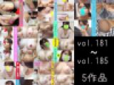 【vol.181～vol.185(上下版含む)】7作品セット　とあるベ●マサークルの風景