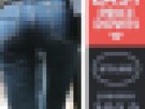 ★おつとめ品最終値下げ販売★ 【1013】歩いても止まってもバッキバキ！い・け・な・い放物線マジック！