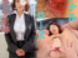 【アナルSEX】困っている人妻を助けたらアナルローズ咲かせてケツイキ連発【個撮】