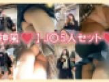【神風♡】J〇5人セット♡
