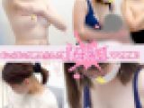 ＃190【S級母乳ママ！】計7名‼エロ垂れ乳、アイドル系ママ…公然授乳しちゃう母乳ママ！産後・離乳食・9ヶ月クラス【