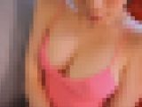 感じる乳首ビックンビックン 極上美乳性交 　②ゆい