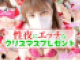 [NEW]