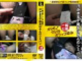 一般公募！マニア絶賛！ 汗かき五十路おばさんのシミパン [PNJD-011]