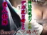 (訳あり)昭和8mmデカ尻お母さん(小三の子持ち)恥ずかしいアルバイト