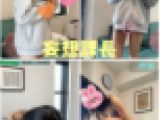 【顔出し2画面】憧れの同僚を盗撮、全裸着替えを捉えた大収穫！①
