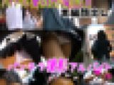 芸能人養成所アイドル候補生タレント美少女劇団員アルバイトパンチラ