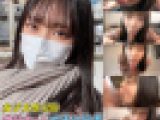個撮)女子大生(20)さらちゃん♡ 緩急つけた変速ノーハンドフェラ＆喉奥でおもてなしのセルフイラマチオ！一滴残らず生