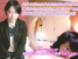 社長令嬢の女子大生のキツキツおまんこ騎乗位寸止め攻撃が気持ちよすぎて、金玉ｶﾗになるまで搾り取られちゃった僕。