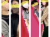完全オリジナル素人逆さ撮り！肌色ストッキングの人妻(熟女)でスーツOLさん達に特攻しました！30号機(スマホ撮り)