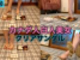 最新作✨【CP㉚】外国人美女×クリアサンダル　お弁当クラッシュパラダイス