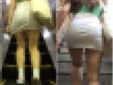 No.223「若い子特有の短さ　チアガール系JD」