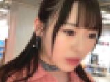 撮られると興奮する美少女（２１）スマホで自分のハメ撮り見ながらオナニー「中出して…いっぱい射精して！」とお願いされ大量中出し