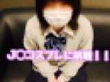 看護師みおさんがＪ◯コスに挑戦！！