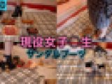 【私物‼︎】CP㉝現役J○がキャンプの余り物をサンダルブーツで踏み潰す‼
