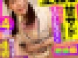 【激カワツインテール娘ちゃんに中出し】精子は浴びる程欲しい ？絶倫娘の止まらない性欲ｗｗｗ