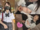 【淡い膨らみ】鬼きゃわ！Bカップちっぱい少女・まいちゃん18歳 いきなりフェラ抜き 未発達敏感乳首でおまんこ大洪水⇒中出し＆顔射