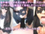 【3視点】過去No1淫乱エロ娘の喉奥まで喰らい尽くすバキュームフェラ＆寸止め手コキ責めのあまりの気持ちよさに、悶絶するM男