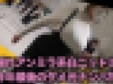 激揺れアンミラ系白ニットさんに今年最後のダメ元ナンパ!!!