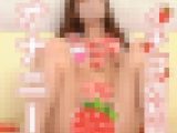 ♡動画♡【オナニー】いちご制服で甘酸っぱオナニー🍓