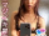 欲求不満が限界突破した銀行員の自撮りオナニー晒す！※リスク承知で一般公開※流出※