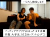 ☆超絶貴重！りさ_18歳Dカップ大学生ソフトボール部キャプテンと部活帰りに火照った純白の体を堪能しちゃいました！_マッチングアプ