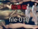 File- 010/総集編■クール高飛車系のいい女が喘ぎまくりましたよ/小型固定カメラ映像を公開します