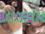 爆乳パイズリ中出し60/m Vol.01