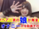 【個撮】ボブヘアーの男の娘が無言でオナニーする動画_その2