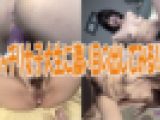 素人ハメ撮り　yukimi 20歳
