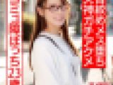 友達ゼロ コミュ障ぼっち23歳。イケメンの玩具手マン責め&首絞めでメス堕ち失神ガチアクメ