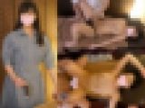 セクハラボディトリートメント　＃168