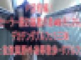 Ｐ活続編！セーラー服お嬢、歳の差40汚じさんデカチンダブルフェラ三昧　前編：拉致風悪戯散歩・ダブルフェラ！